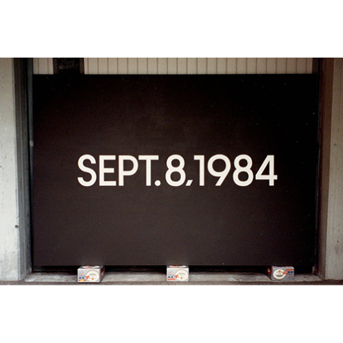 ON KAWARA